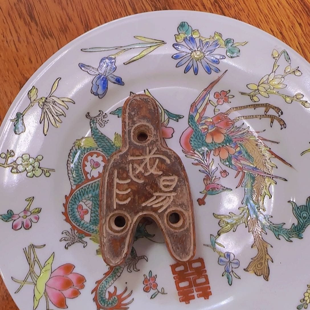 瓷片瓷瓷瓷瓷瓷瓷