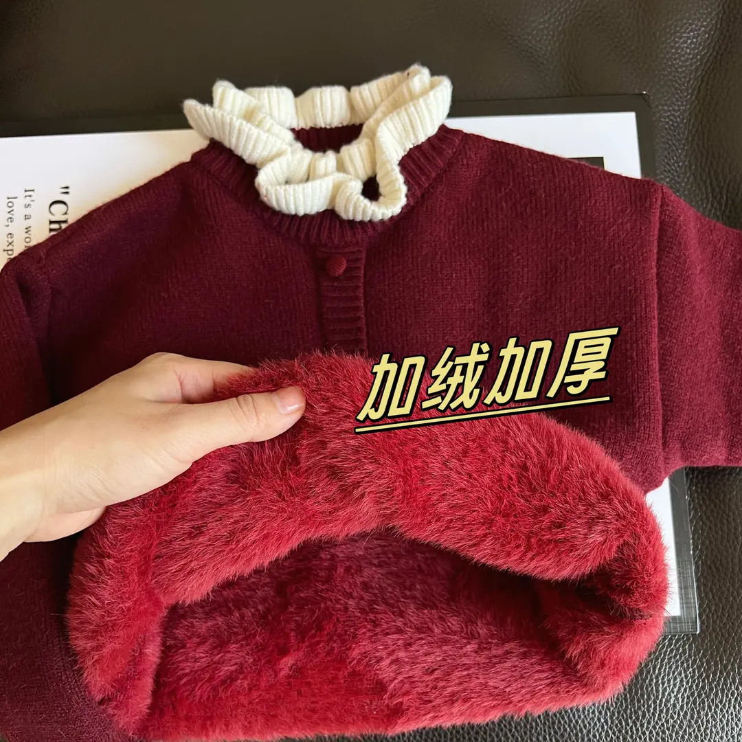 新年红儿童一体绒加厚针织毛衣女童秋冬季木耳花边花边上衣