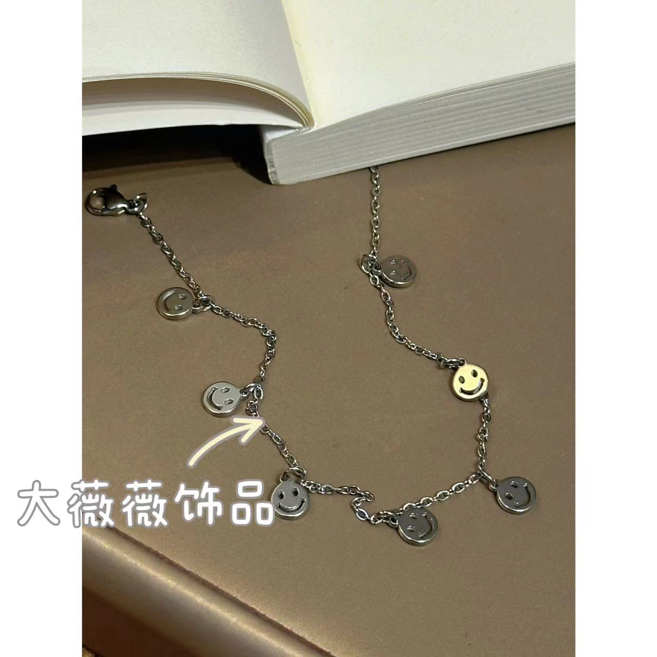 钛钢脚链 银色笑脸简约百搭脚链-4872