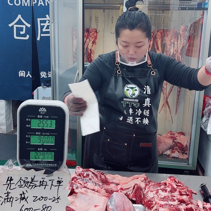 果***玛冷冻保存6个月中国大陆