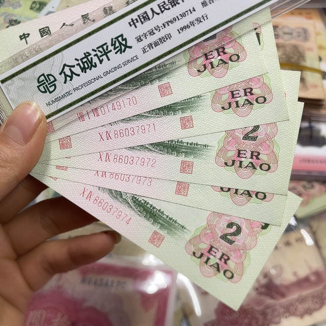 退市钱原图发货5张大桥