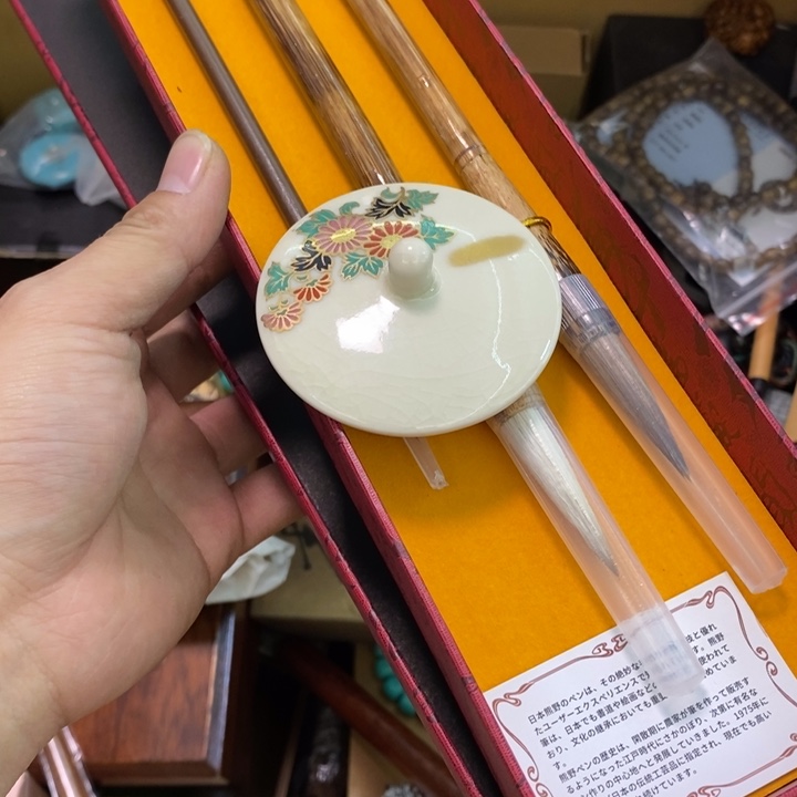 瓷片哦哦们哦哦哦哦哦哦哦哦