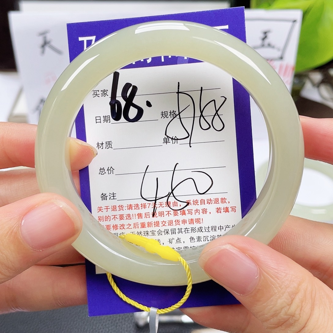 和田玉手镯未镶嵌