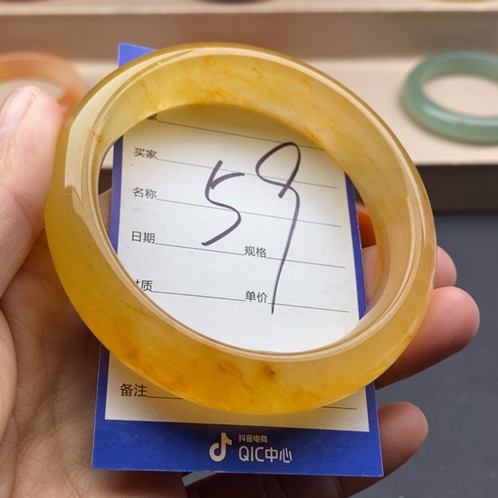 石英质玉未镶嵌手镯