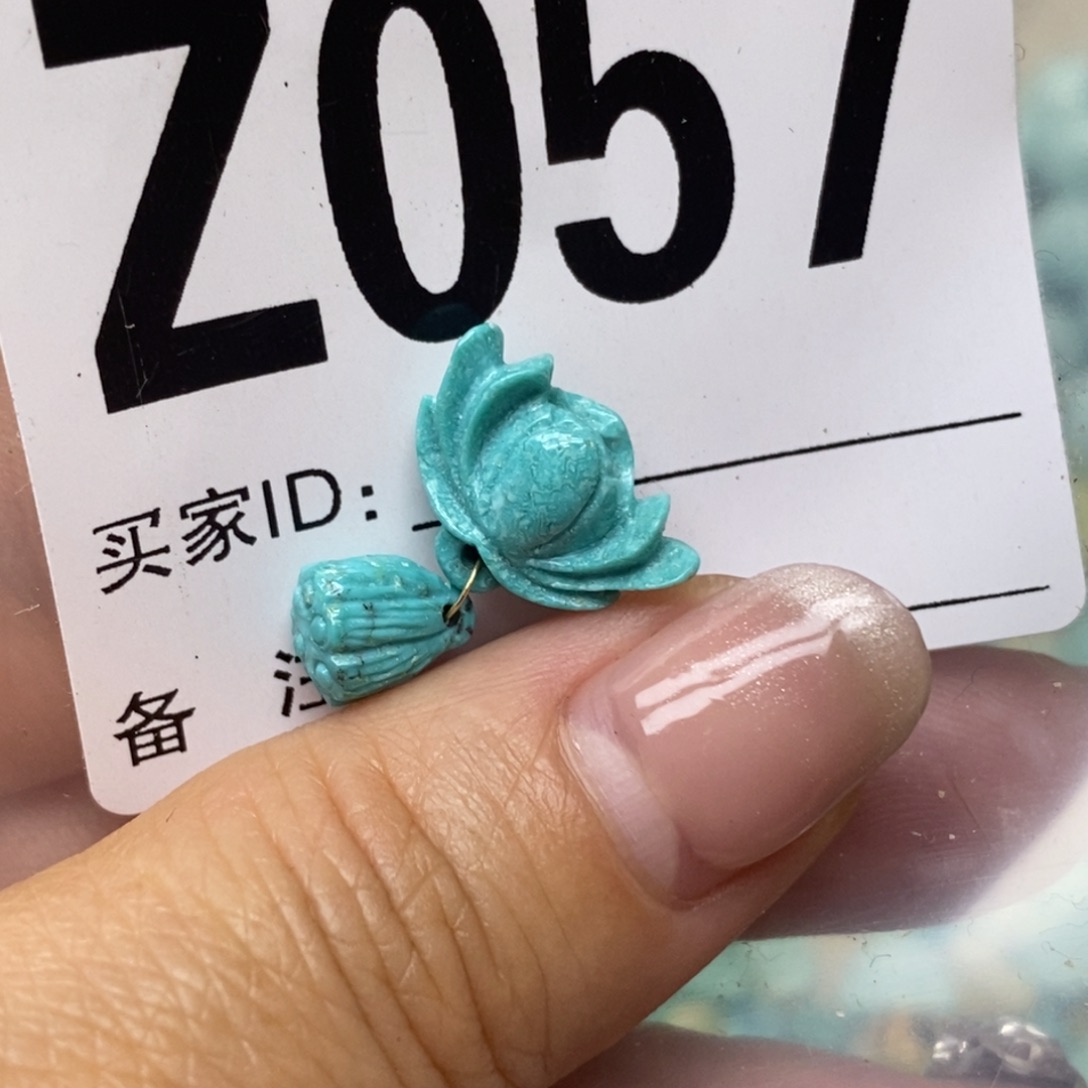 绿松石配饰未镶嵌