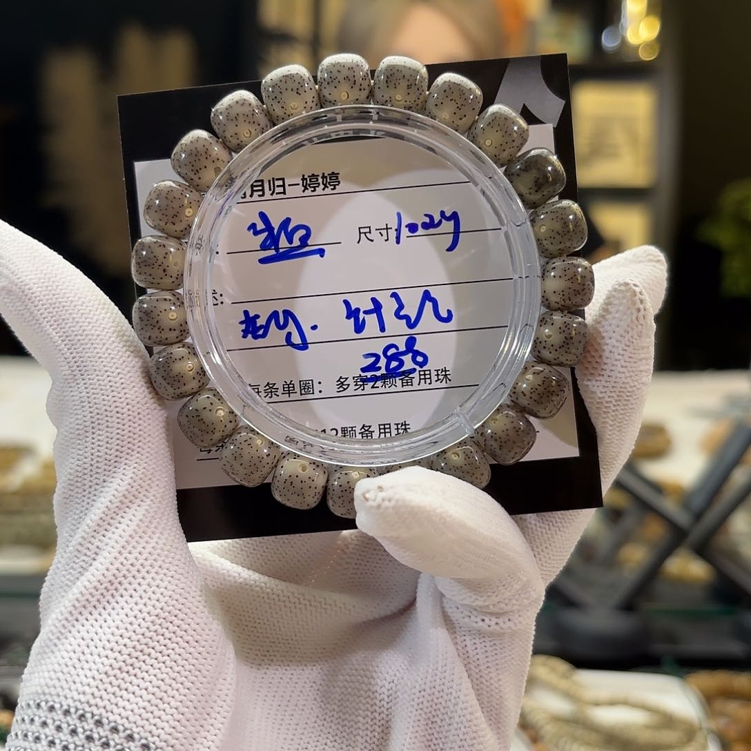 星月菩提手串星月