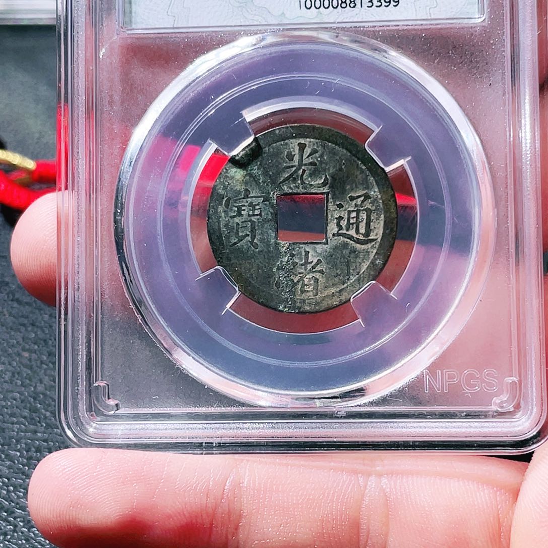 金属豪豪豪豪豪豪3399