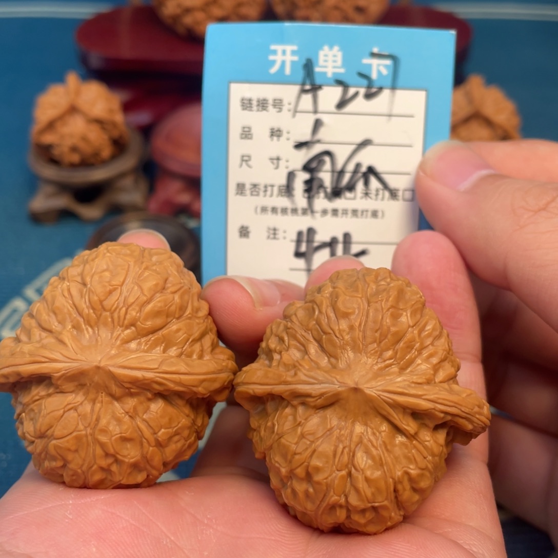 吊坠文玩核桃核桃