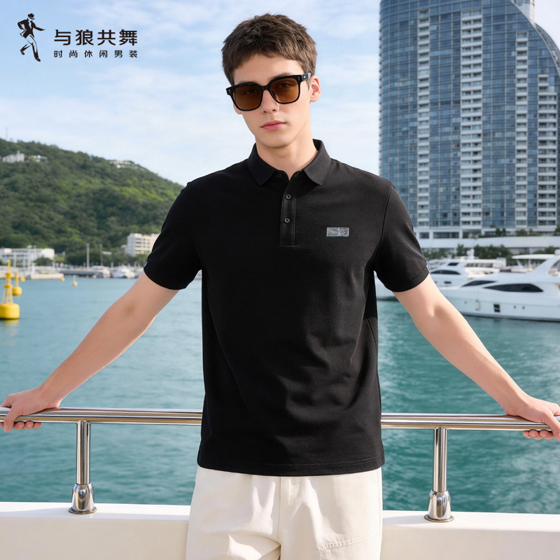 【冰爽抗菌】与狼共舞翻领短袖T恤男士2026夏季新款通勤休闲Polo衫