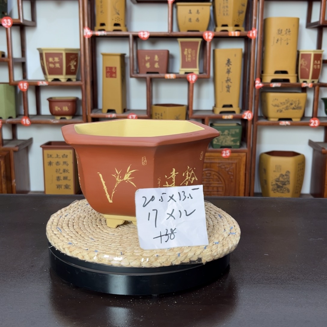 紫砂花盆紫砂花盆