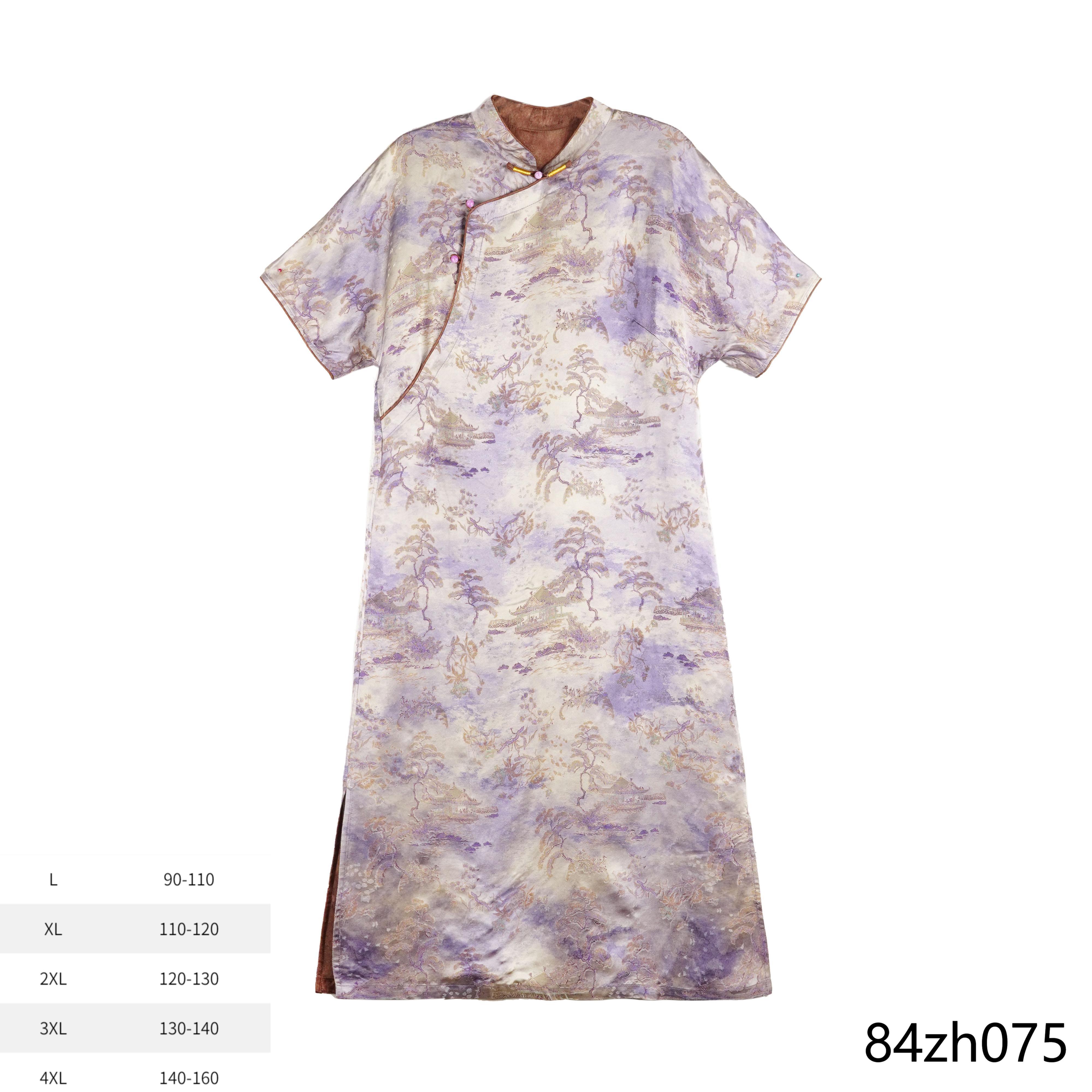 PP  2025春夏新款时尚国风小桥流水旗袍连衣裙84zh075