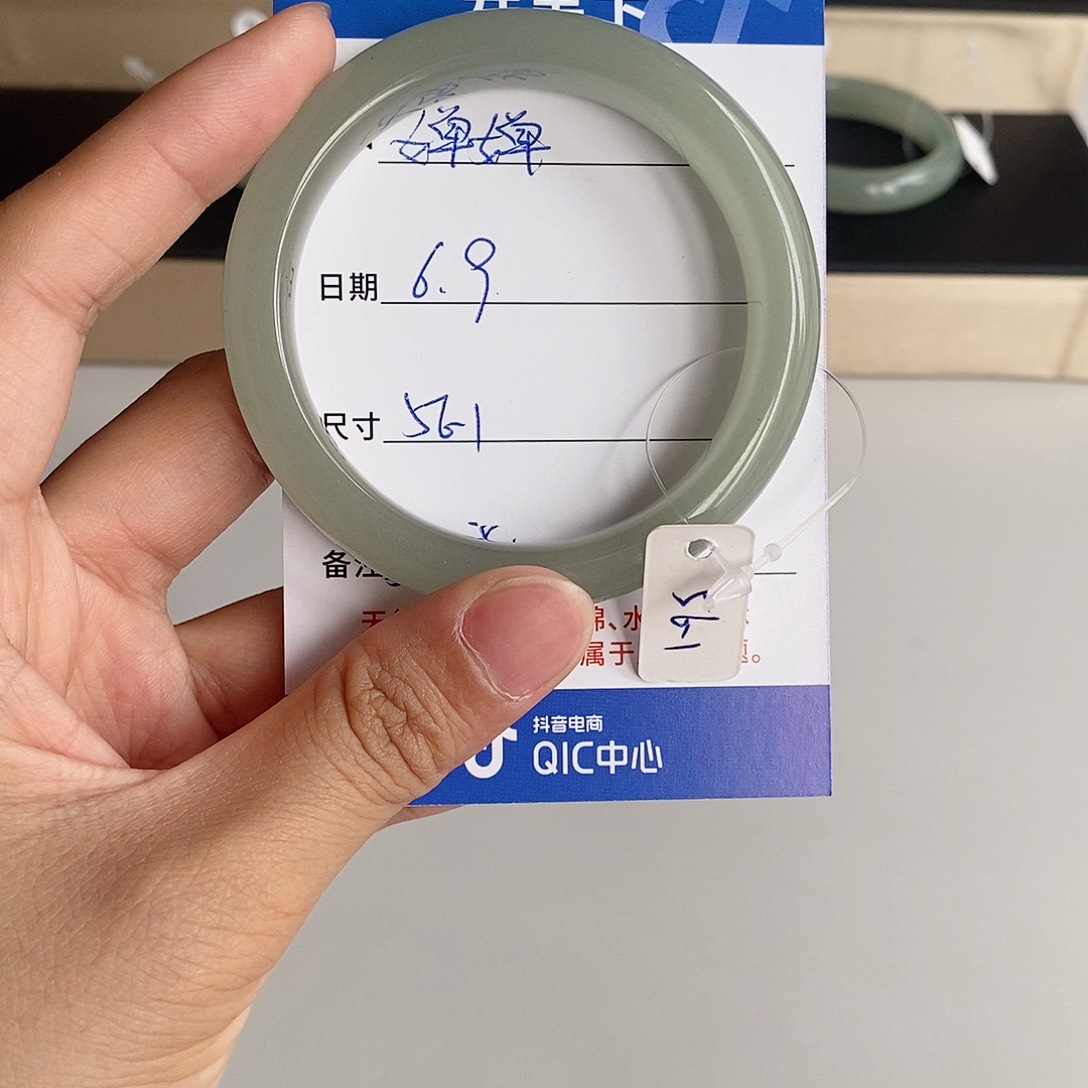 石英质玉手镯未镶嵌婵*@