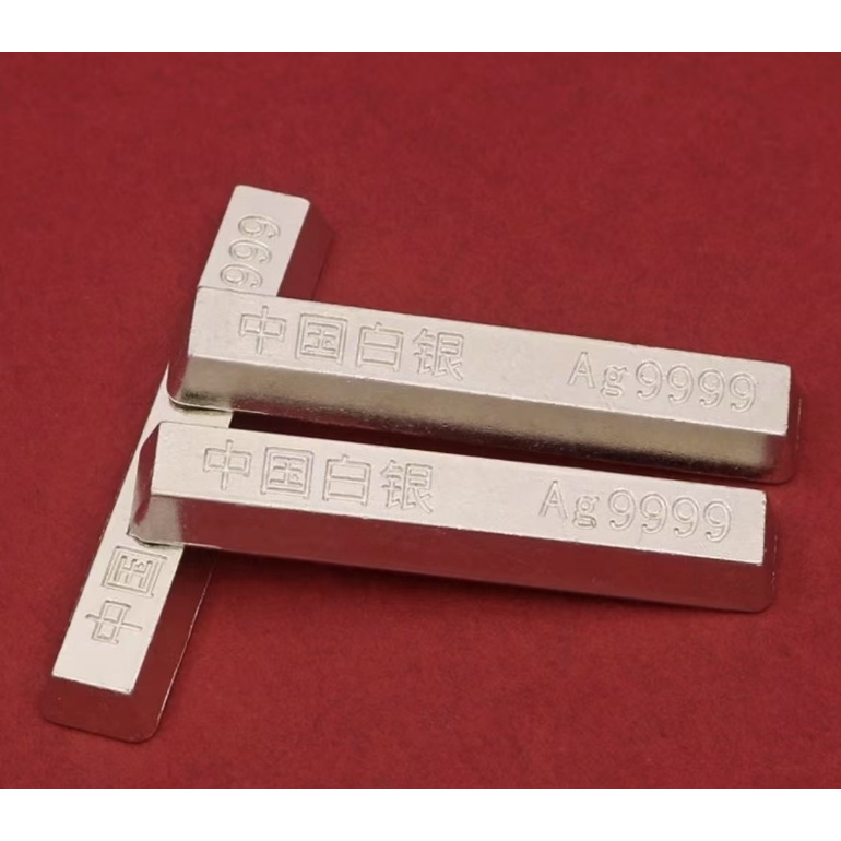 【618福利】精美小条9999办公室摆件收藏送礼约20g