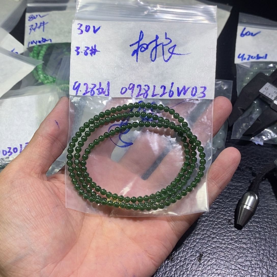 定制翡翠未镶嵌树*