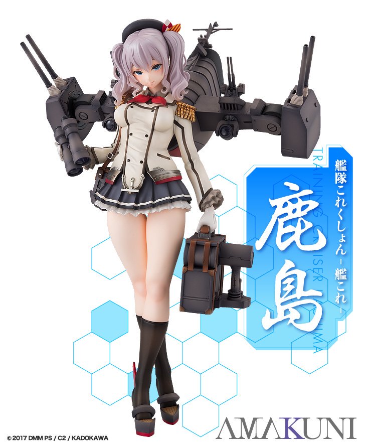 北海道日谷 日版手办 舰队Collection -舰娘- 鹿岛