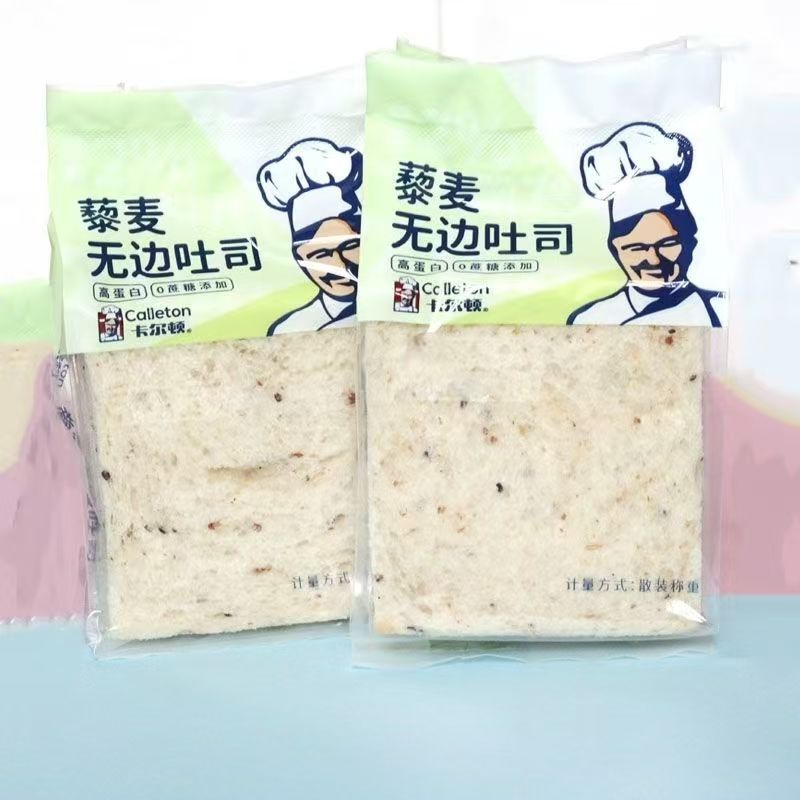 卡尔顿藜麦无边吐司即食早餐全麦面包零食解馋小吃ZB
