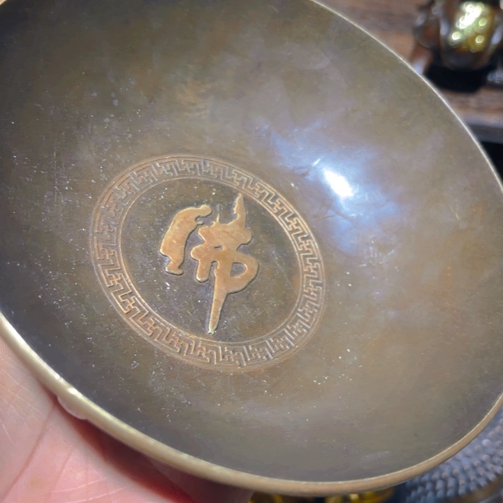 铜的。全清了。一件不留！不磨叽