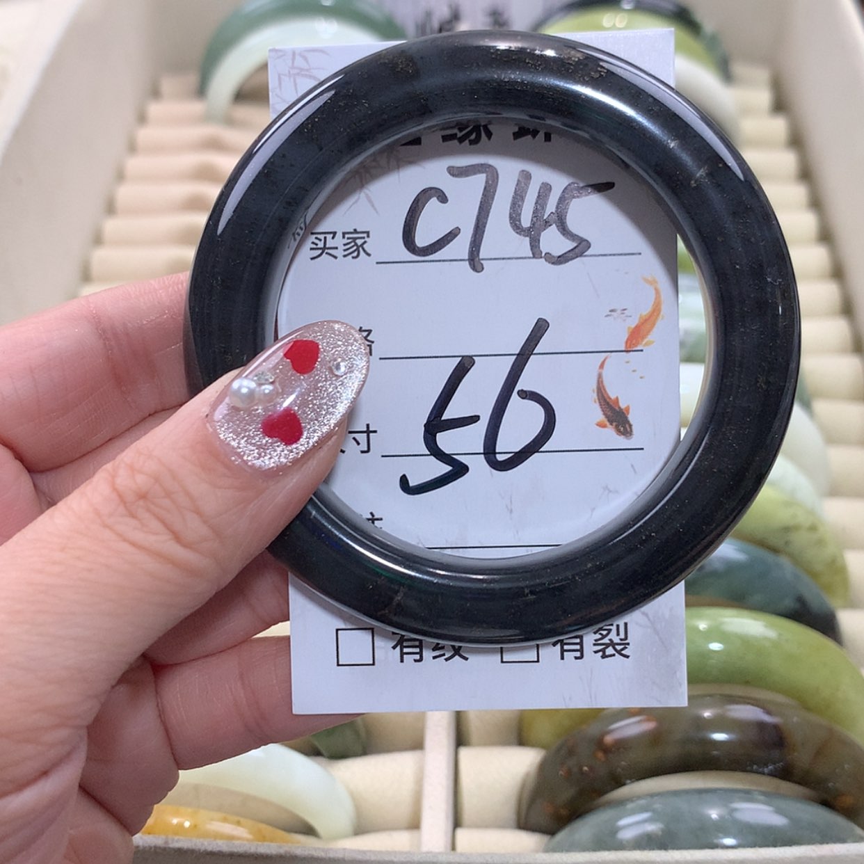 【闪购商品】未镶嵌蛇纹石玉手镯