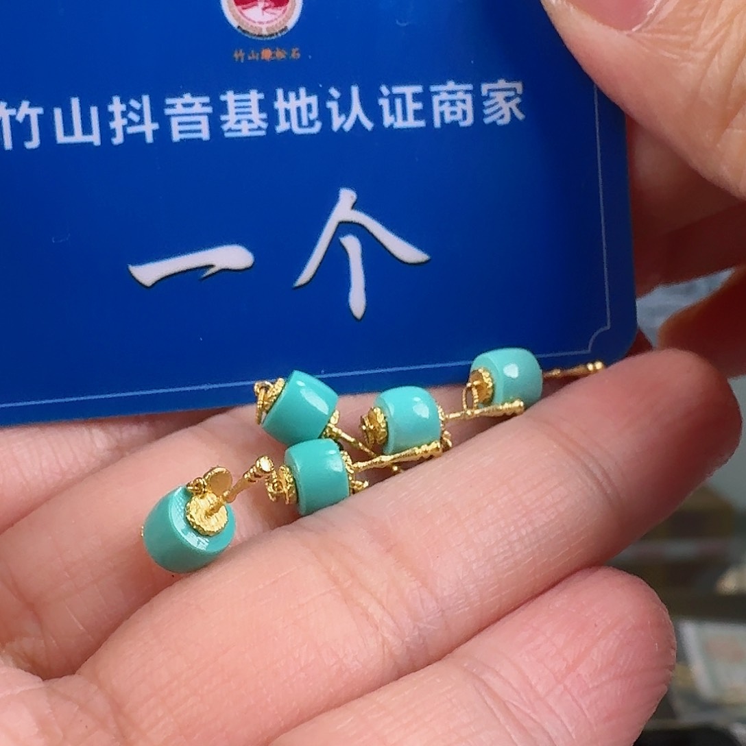 绿松石珠宝奇石18K金镶嵌