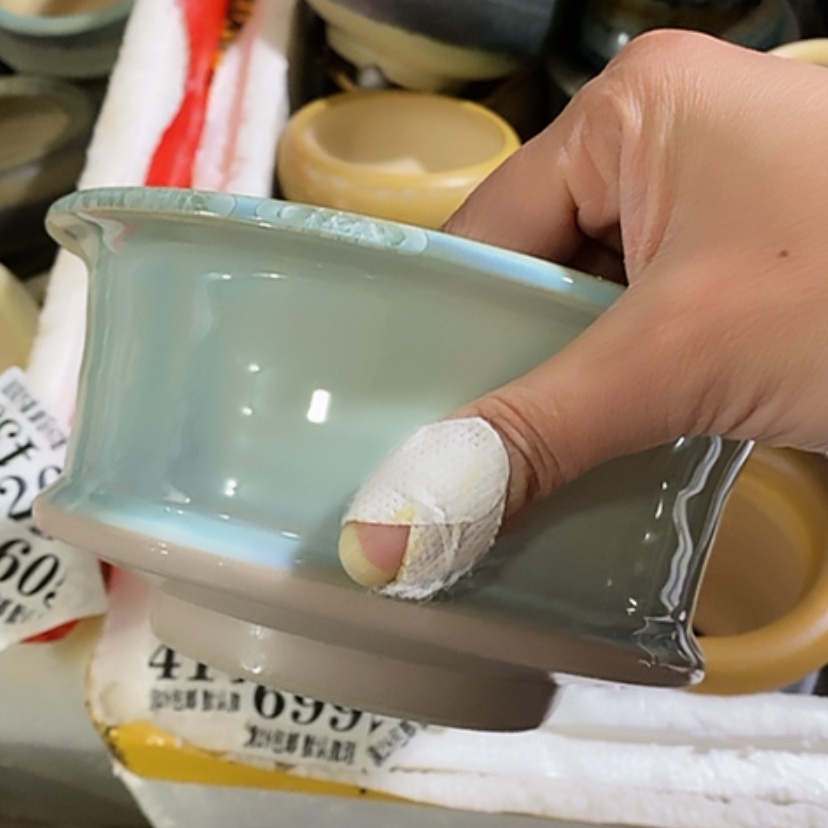 【闪购商品】红陶口14.5