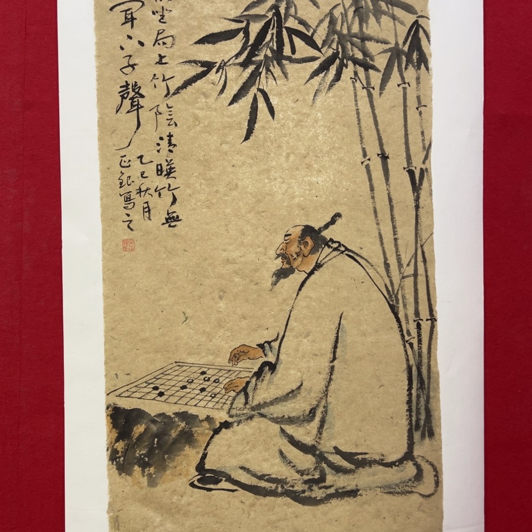 国画手绘国画作品