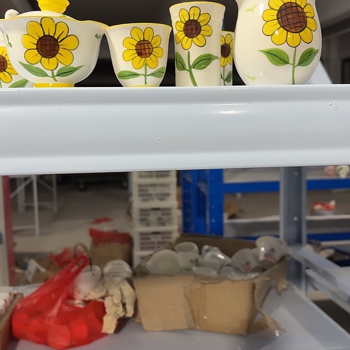 开心辛苦开心了了了了哭连续连续两次了了了v