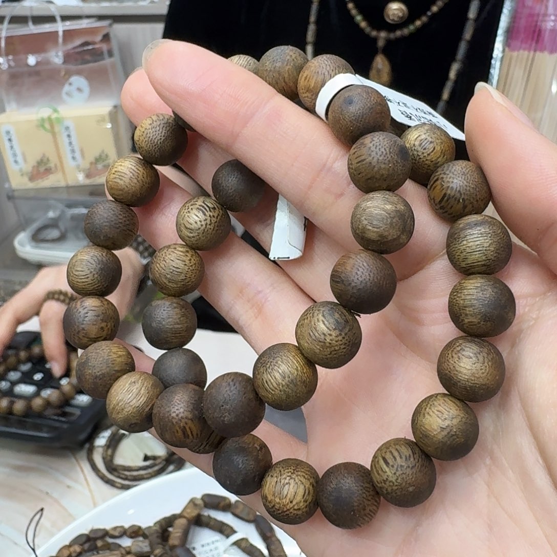 沉香沉香碎屑乌身老料单圈 1.0m 多样性发一