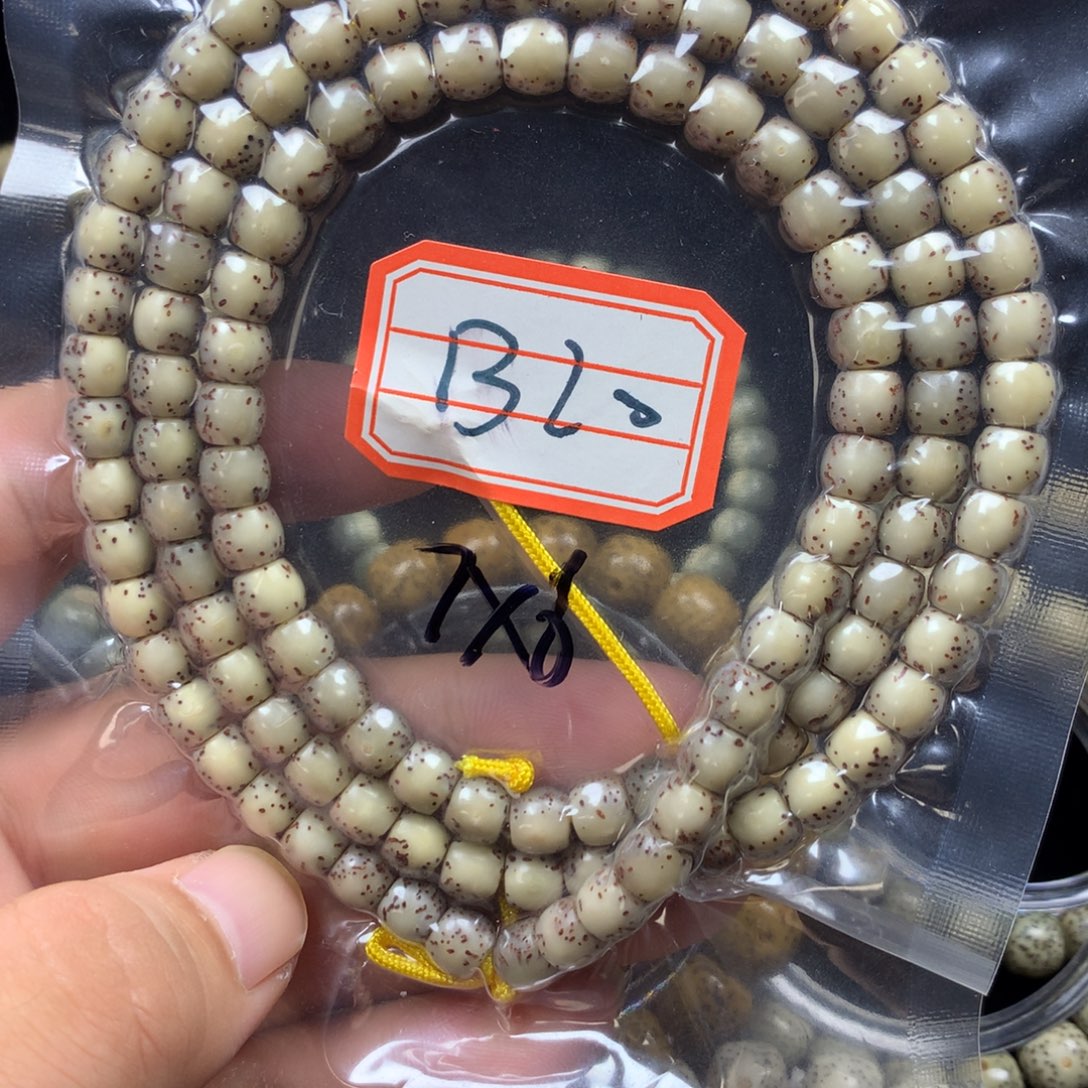 星月菩提吊坠A8河豚108