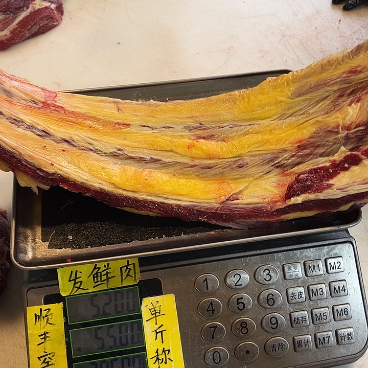 如****18中国大陆散装大概会健健康康看