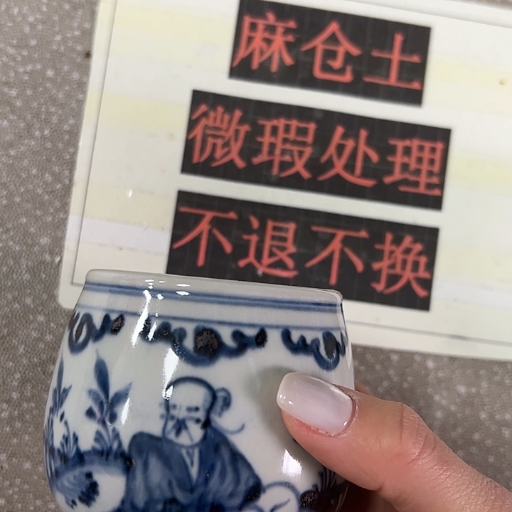 陶摆件陶瓷艺术学院美术