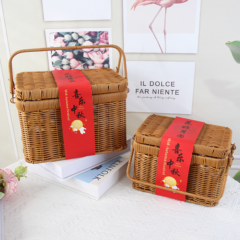 仿藤编织手提篮结婚礼品箱中秋节月饼礼品水果篮收纳伴手礼篮子