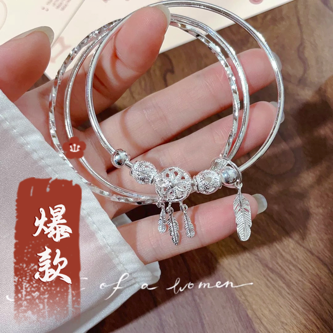 足银手镯 52号-新款捕梦网【三圈】手镯