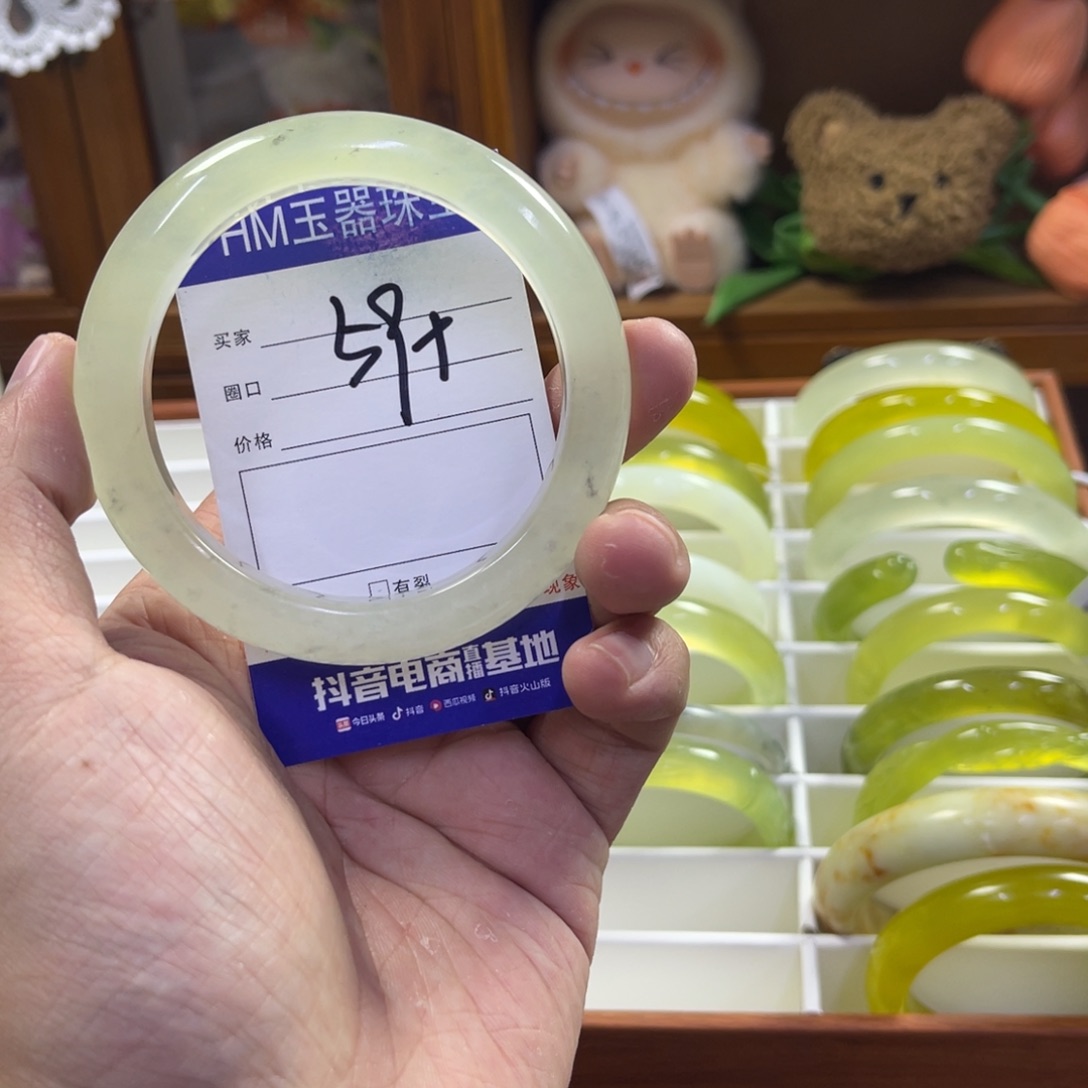 蛇纹石玉未镶嵌手镯433