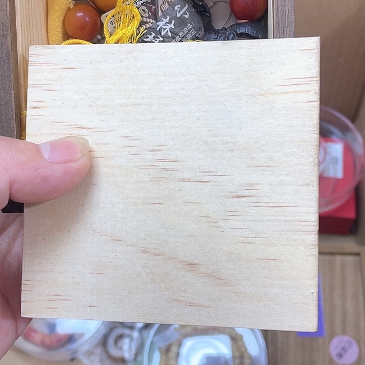 类***卿香榧木你好好好好好好好好