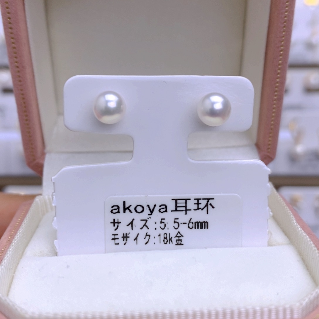 海水珍珠耳饰18K金镶嵌