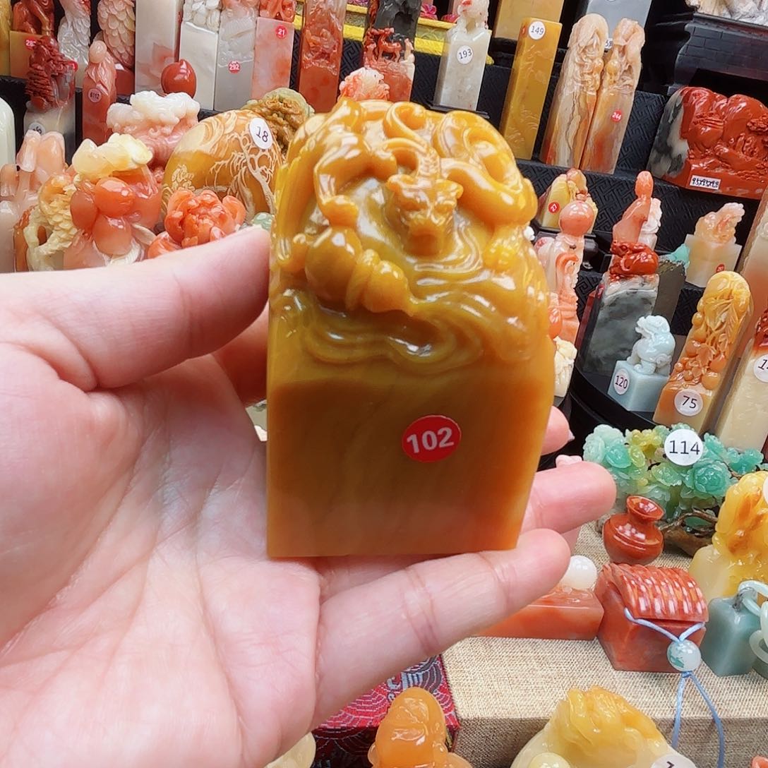 寿山石印石寿山石印章