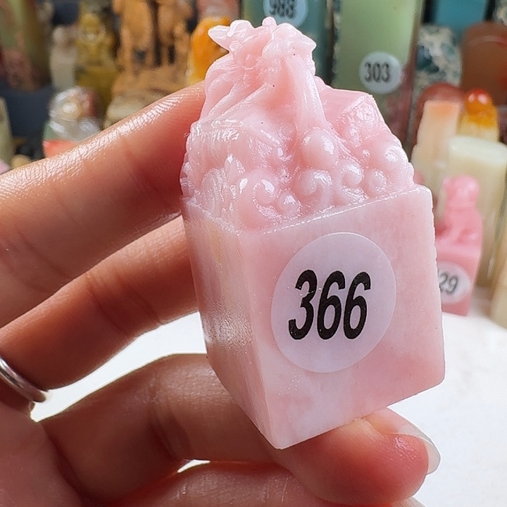 寿山石印石印石章料…..