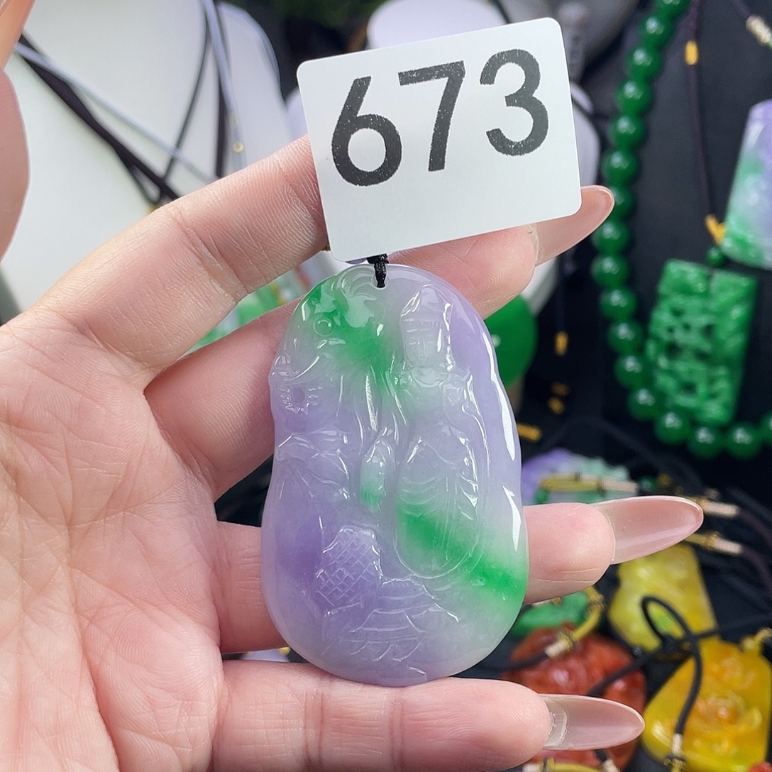 翡翠未镶嵌吊坠(赠链)