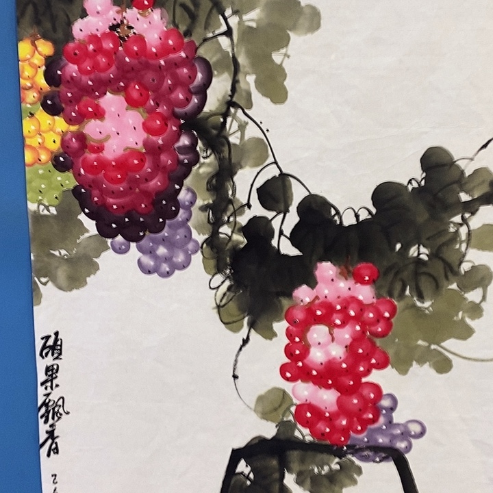 国画中国书画中国书画