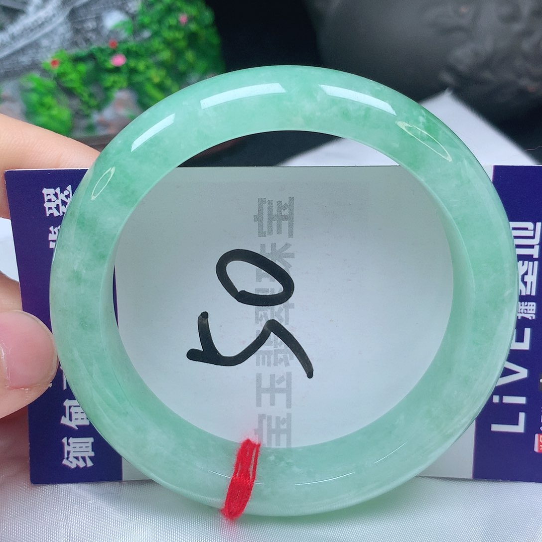 翡翠手镯未镶嵌55圈口