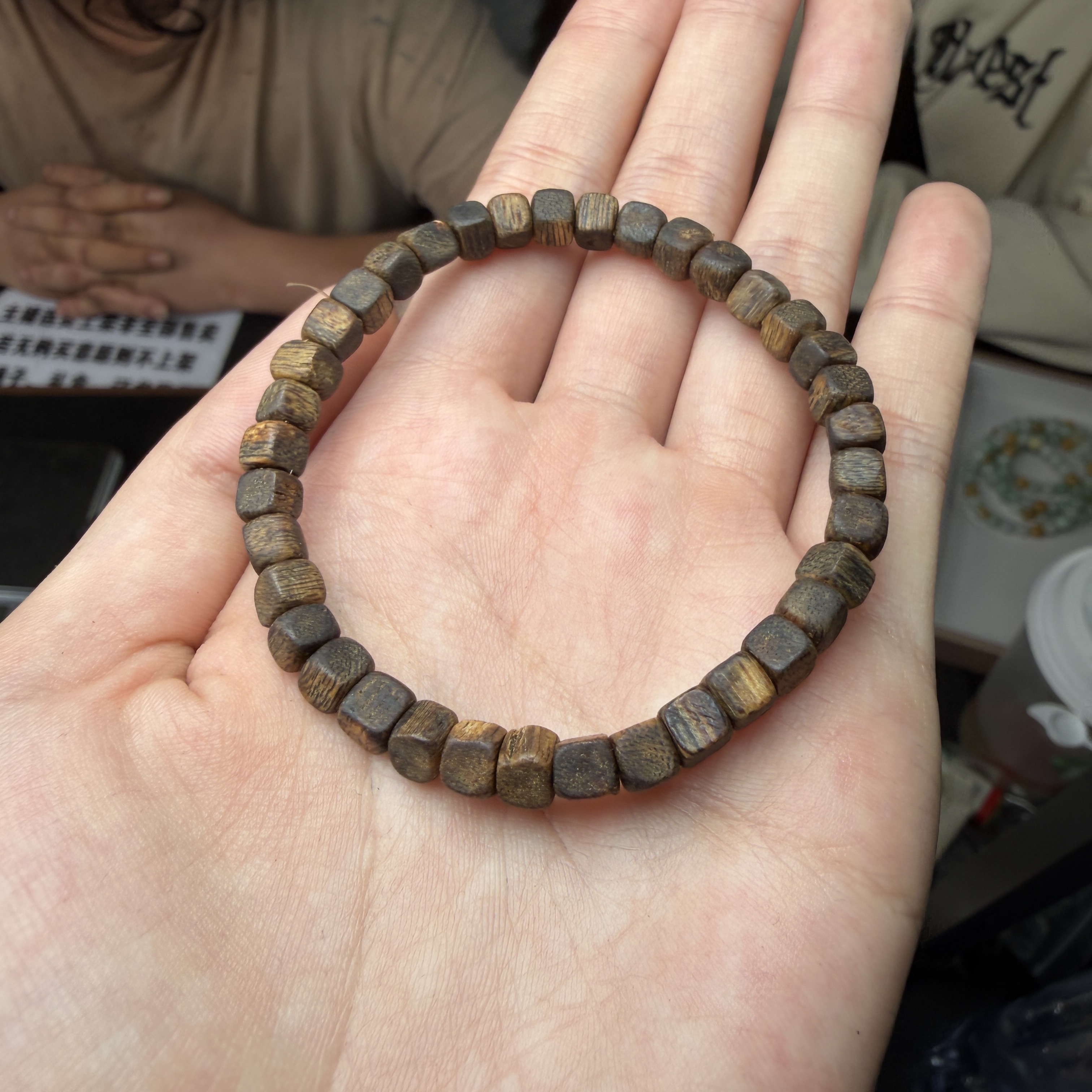 沉香【玉经纶】-210363/Q46-沉香手串-多样性发其一