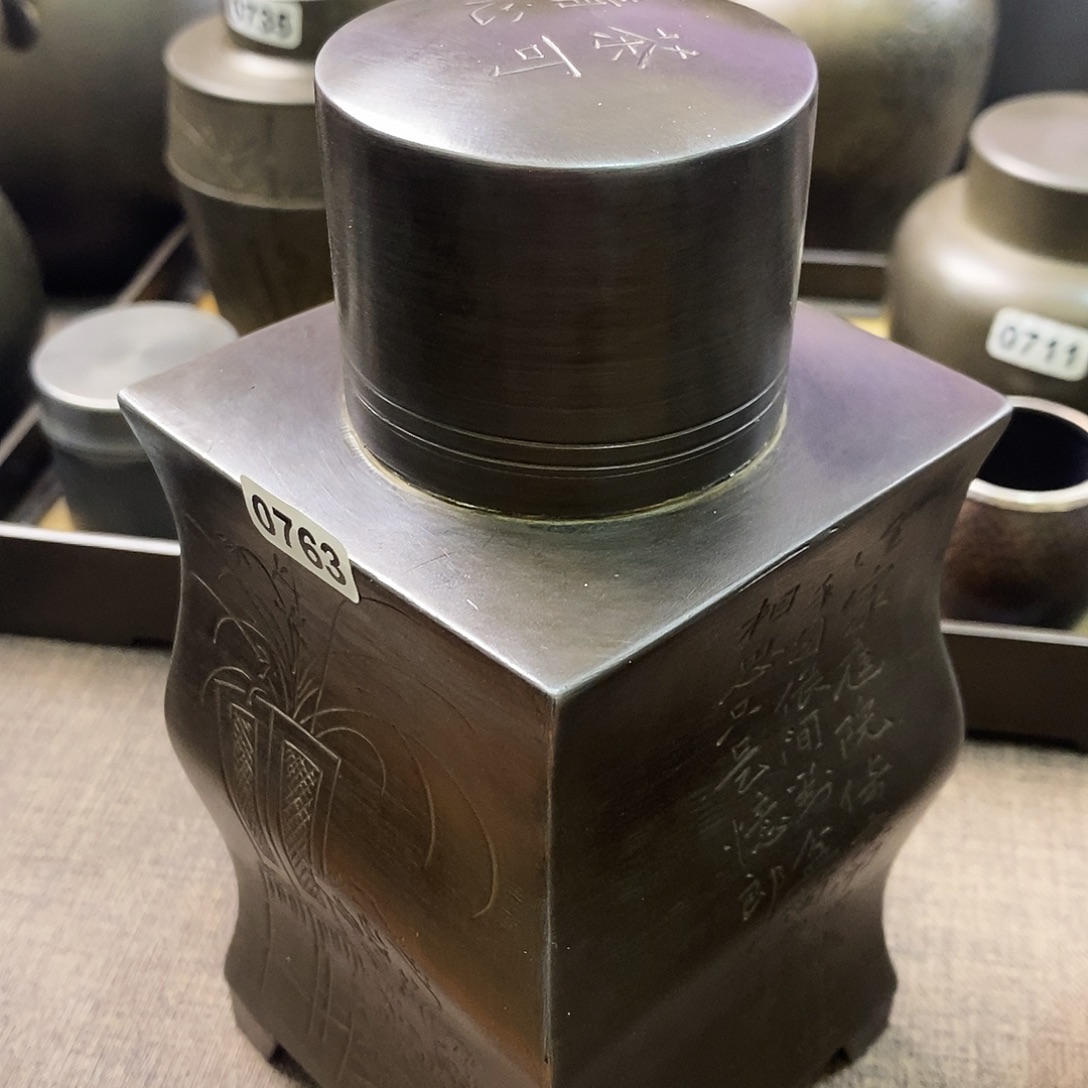 琢***法瓷片哈哈哈哈哈哈哈哈哈哈哈哈