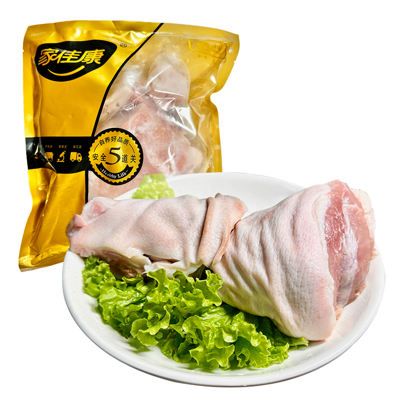 【中粮家佳康品质】.家佳康无抗亚麻籽肘子切块800g/袋