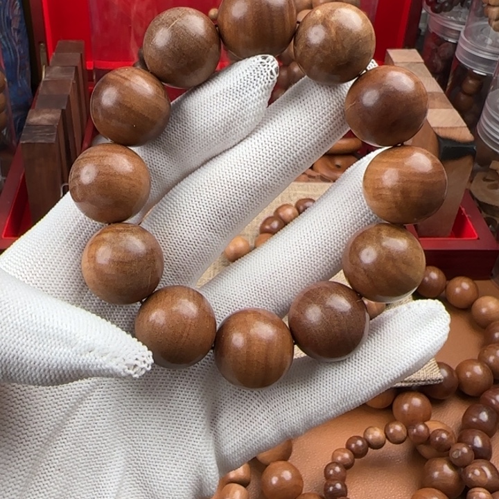 檀香木2.0瑕疵 奶香 福利