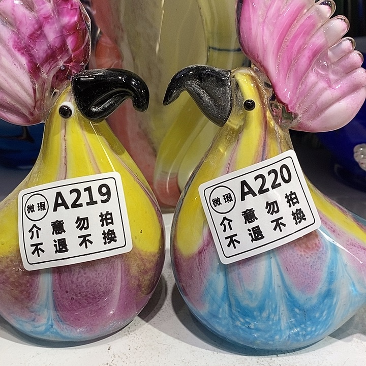 微瑕11266355653223236558