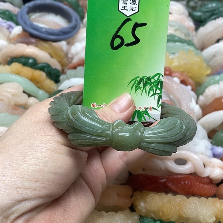 未镶嵌手镯石英岩玉