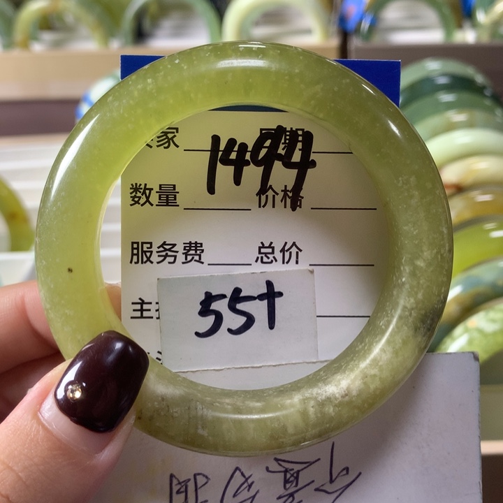蛇纹石玉未镶嵌手镯1494