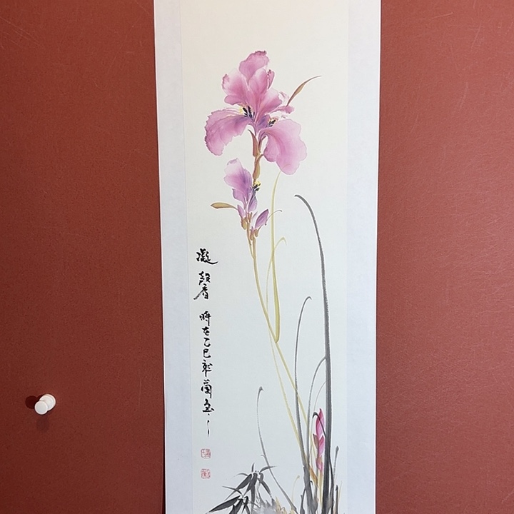 国画听兰老师花鸟