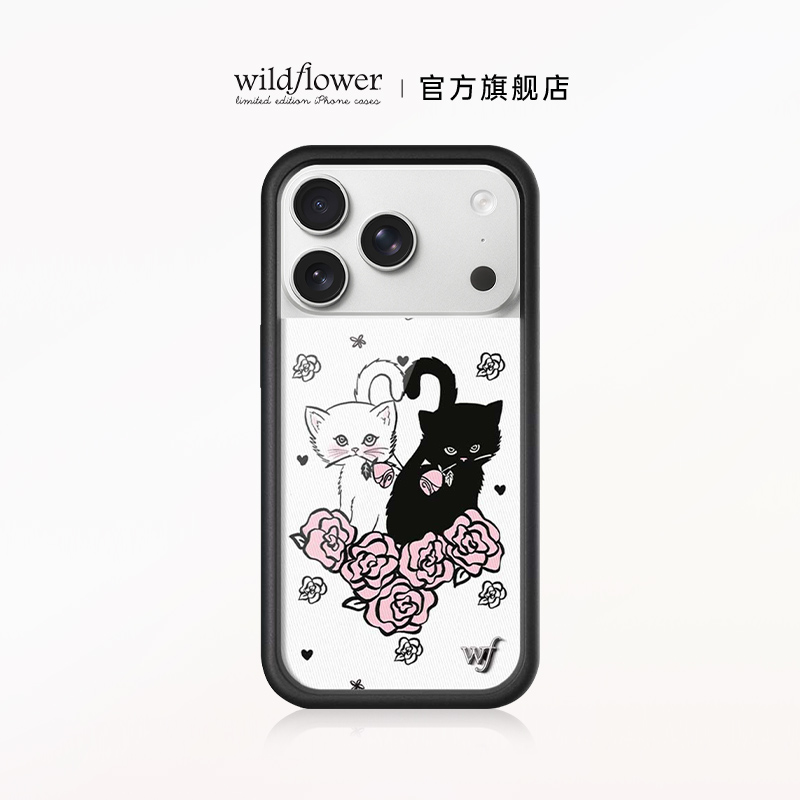 Wildflower小猫手机壳适用苹果iPhone17/16/15/14/13/Pro/Max/Air