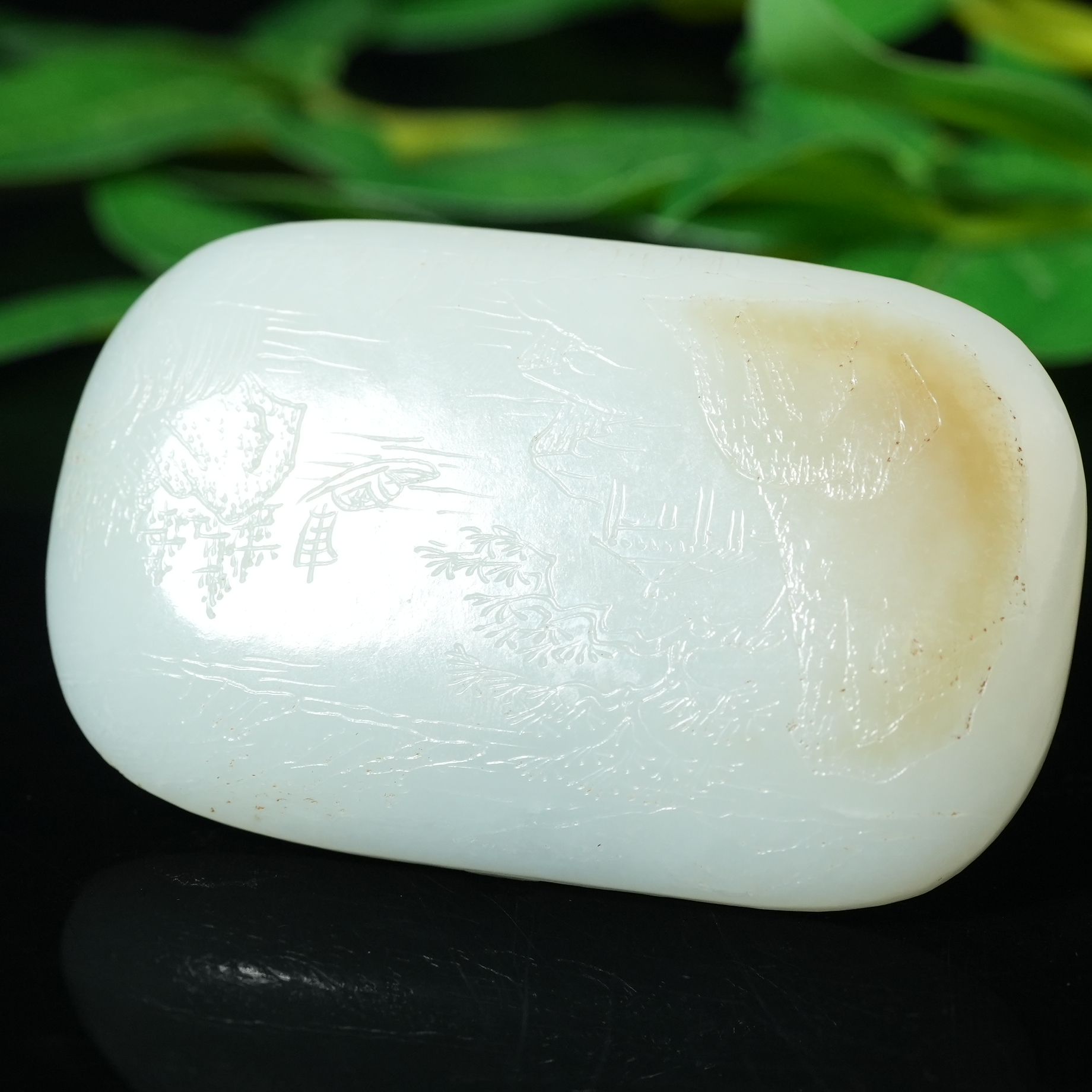 二十世纪山水纹带扣【华豫之门】LLFF2501112062